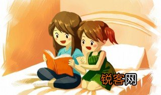 兆头什么意思 兆头的意思