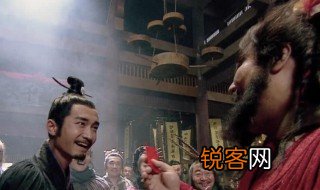 柴进的性格特点 柴进的性格特点介绍
