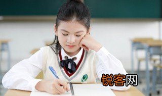 篓怎么读 篓读音是什么呢