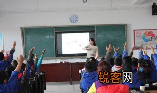 嗽怎么读 嗽音节介绍