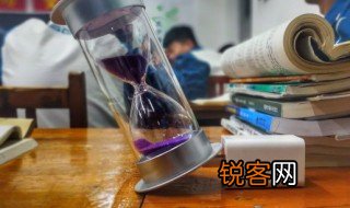 龢怎么读 龢读音介绍