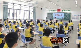 登加偏旁组词 登加偏旁都念什么