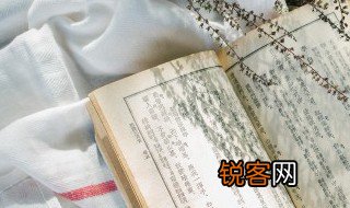 高大伟岸的意思是什么 高大伟岸是什么意思