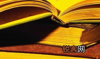 什么是三商法 三商法介绍
