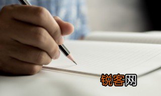 茶花女读后感800字 关于茶花女读后感800字