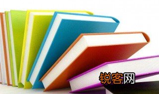 什么是中考定向生 中考定向生介绍