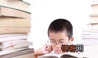 谭言微中是什么意思 什么是谭言微中