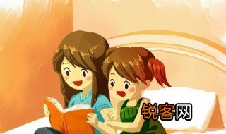 捭阖纵横是什么意思 捭阖纵横指什么