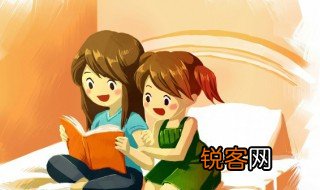 冬寒抱冰夏热握火是什么意思 冬寒抱冰夏热握火指什么