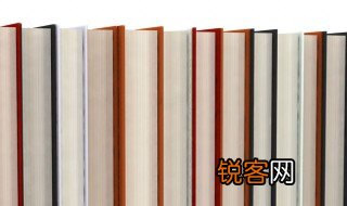 封官许愿是什么意思 封官许愿解释