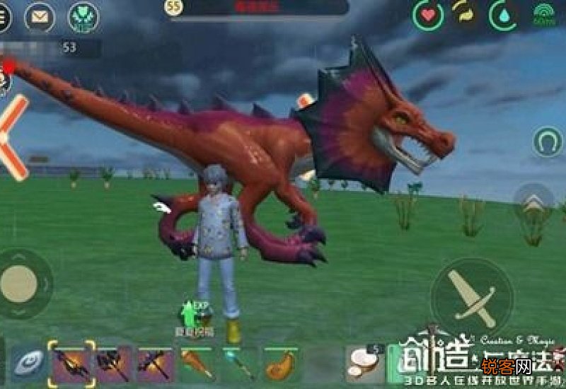 创造与魔法毒液龙王饲料怎么做? 创造与魔法毒液龙王饲料怎么做