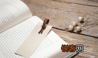 宁可玉碎不能瓦全是什么意思 什么是宁可玉碎不能瓦全
