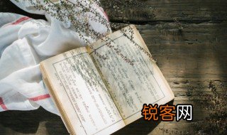 纵你阅人何其多始终无人恰似我什么意思 纵你阅人何其多始终无人恰似我指什么