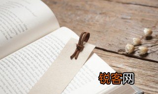 生活不止是眼前的苟且还有诗和远方是什么意思 生活不止眼前的苟且还有诗和远方指什么