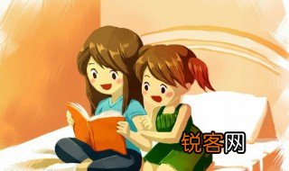 生于斯长于斯什么意思 生于斯长于斯指什么