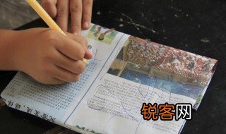 什么是研究院什么性质的 研究院性质介绍