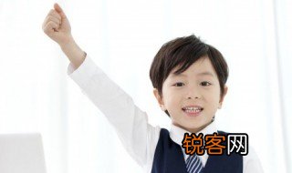 关于青春的诗歌 励志 关于青春的诗歌 励志是什么