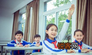 三五成群是指什么生肖 三五成群的意思