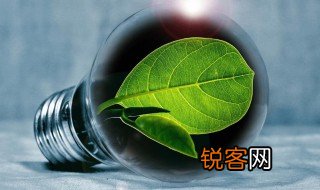 双控政策是指什么 双控政策是什么意思
