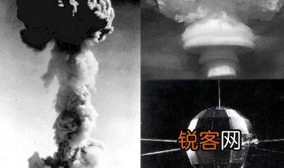 两弹一星指什么 两弹一星指的是什么