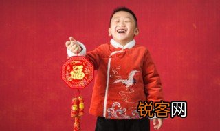 寿比南山不老松福如东海长流水是什么意思 寿比南山不老松福如东海长流水解释