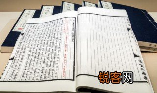 人各有志兮何可思量什么意思 人各有志兮何可思量的解释
