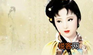 枉凝眉什么意思 枉凝眉何种意思