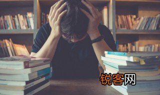 六十耳顺的耳顺是什么意思 六十耳顺的耳顺解释