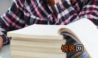 越陌度阡枉用相存的意思是什么 越陌度阡枉用相存的出处
