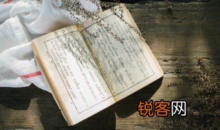唐朝诗人王维的简介 诗人王维的简介