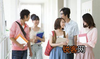 保研拟录取是什么意思 是什么是保研拟录取