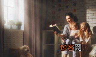 一元复始万象更新是什么意思 一元复始万象更新的解释