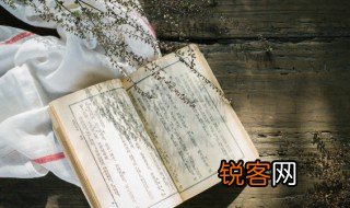 凿井者起于三寸之坎以就万仞之深是什么意思 凿井者起于三寸之坎以就万仞之深指什么