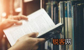 人情世故是什么意思，销声匿迹