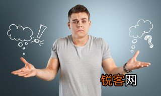 己巳年怎么读 己巳年是什么意思