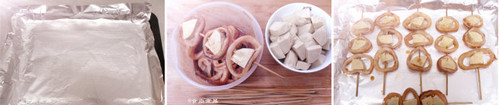 鱿鱼素鸡烤串