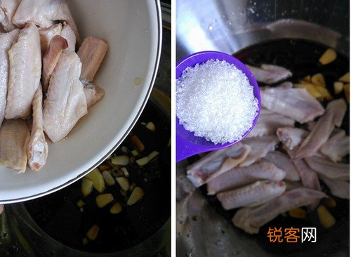 五味鸭翅