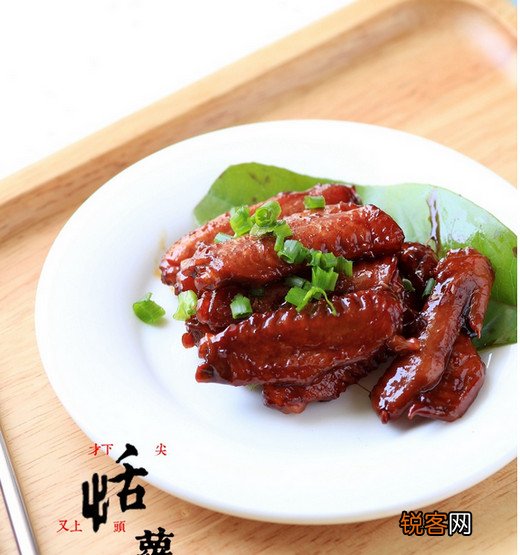五味鸭翅