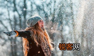 九九天是什么意思 能剪头吗 九九天是什么意思