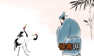李清照最有名的诗句 李清照最有名的诗句是哪一句