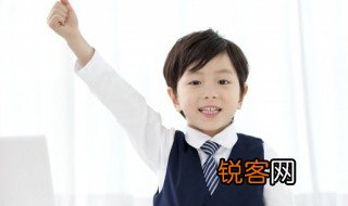 旦复旦兮日月光华是什么意思 旦复旦兮日月光华的意思