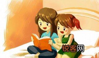 深意总迟解将爱却晚秋什么意思 什么是深意总迟解将爱却晚秋