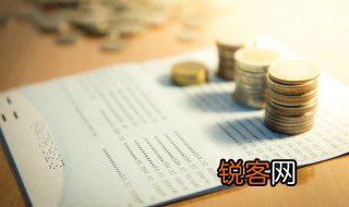 银行利息6厘怎么算 银行利率6厘怎么算