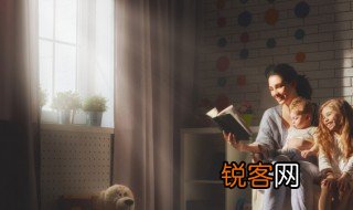 入目无别人四下皆是你什么意思 入目无别人四下皆是你指什么
