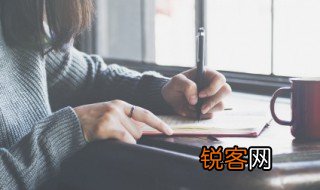 行至水穷处坐看云起时意思 行至水穷处坐看云起时的含义
