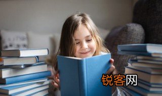 我见青山多妩媚料青山见我应如是什么意思 我见青山多妩媚料青山见我应如指什么