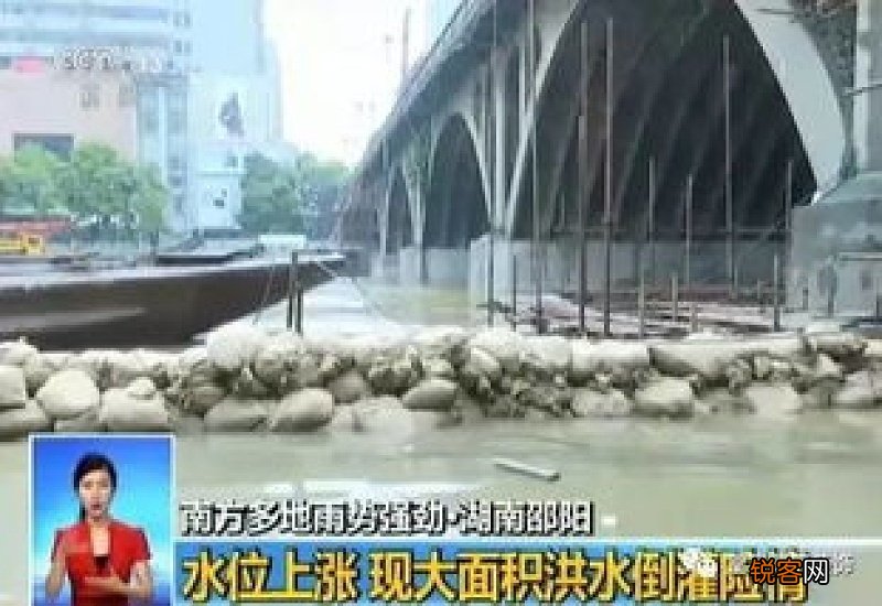 洪水来临时正确的做法是什么英语