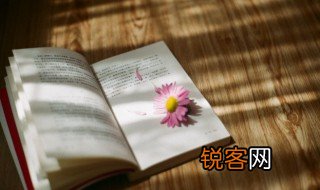 落花人独立微雨燕双飞是什么意思 落花人独立微雨燕双飞的含义