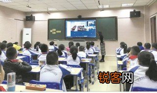 擒怎么读 擒主要读音是啥