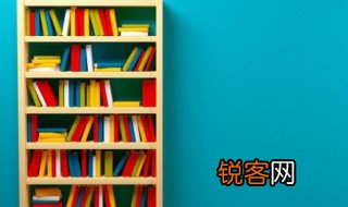 所爱隔山海山海皆可平什么意思